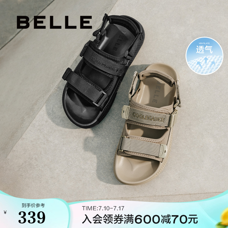 百丽男鞋休闲运动凉鞋男士25夏新厚底魔术贴户外沙滩鞋子A1922BL5