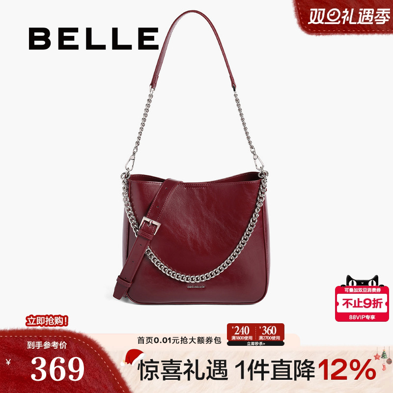 百丽大容量链条斜挎水桶包