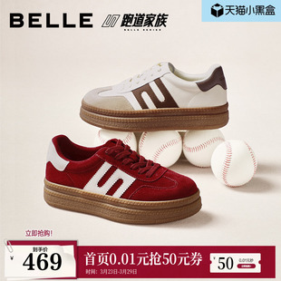 厚底休闲板鞋 红色2026新款 子E9Z1DA预 跑道复古板栗德训鞋 百丽女鞋