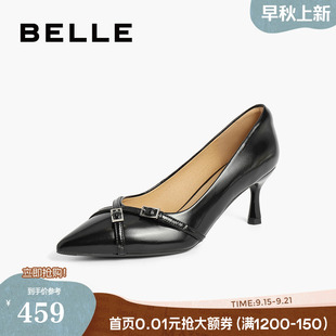 子上班穿不累脚新款 细高跟鞋 浅口单鞋 法式 B5B1DCQ4 婚鞋 百丽女鞋