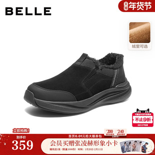 百丽男鞋加绒棉鞋一脚蹬老人鞋冬健步男士懒人运动爸爸鞋A2227DM5