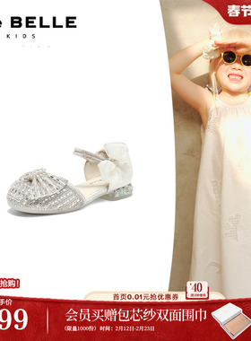 百丽童鞋蝴蝶结凉鞋女2026夏季新款玛丽珍舒软底公主鞋子96378B76