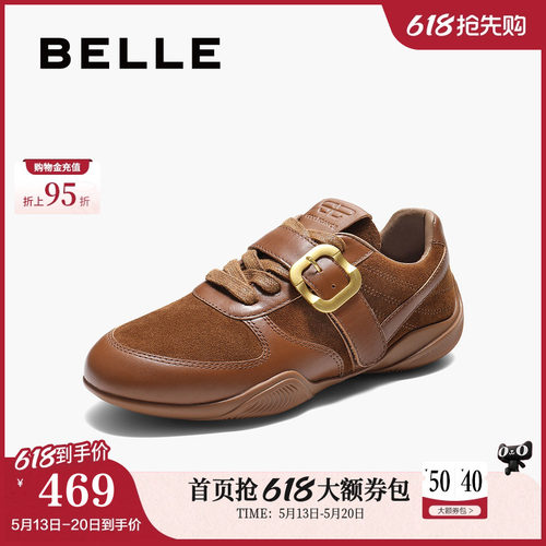 百丽女鞋子复古搭扣阿甘鞋德训鞋新款赛车鞋休闲鞋E3N1DCM5