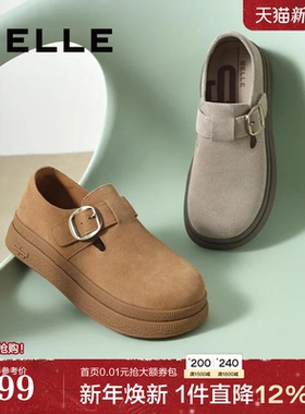 百丽女鞋子复古厚底增高全包勃肯鞋2025新款休闲乐福鞋D4V1DAM5