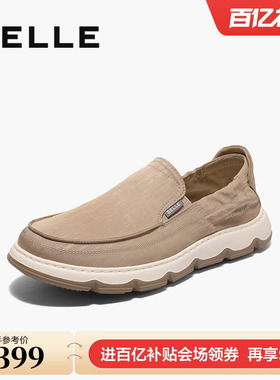 百丽男鞋一脚蹬透气布鞋男士夏季新款厚底懒人爸爸鞋8RW01BM5