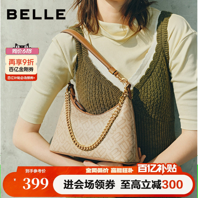 百丽包包女25新款通勤海鸥老花单肩斜挎轻便旅行hobo腋下包X7424