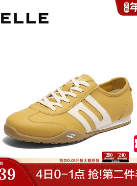 百丽男鞋跑道阿甘黄色德训运动鞋2025夏新户外休闲慢跑鞋8SR01BM5