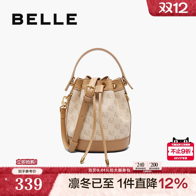 复古休闲水桶包百丽老花与皮拼接