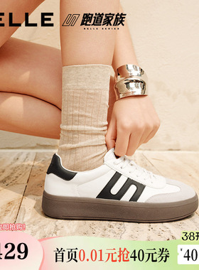 王玉雯/王楚然同款百丽德训鞋复古跑道阿甘鞋女休闲鞋D3A2DAM5