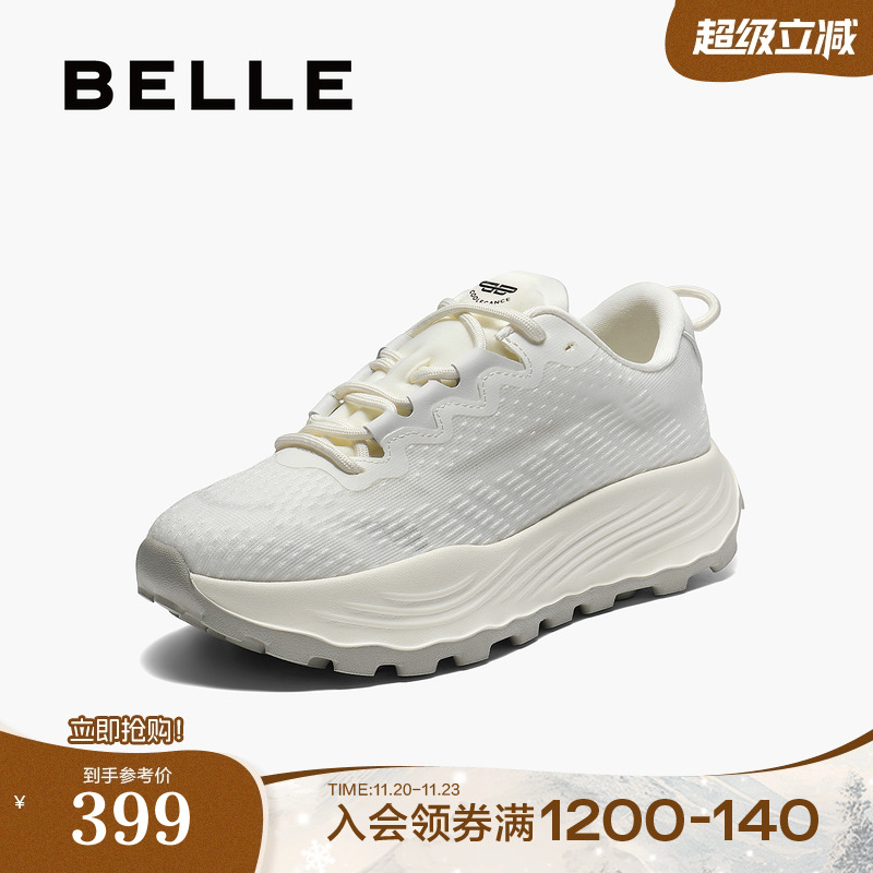 百丽复古厚底老爹鞋女鞋2025秋季新款运动休闲小白鞋子B2809CM5