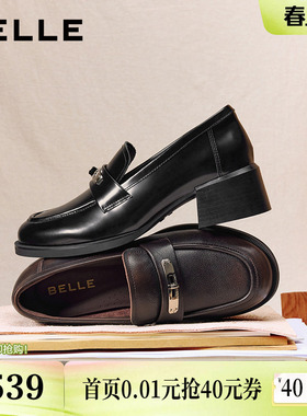 百丽复古粗高跟乐福鞋女2026春季新款黑色小皮鞋深口单鞋F2H1DAA6