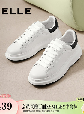 百丽男鞋轻便麦昆小白板鞋男士商场款真牛皮厚底增高休闲鞋8LB01