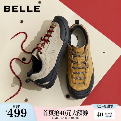 复古潮搭舒适休闲户外运动鞋