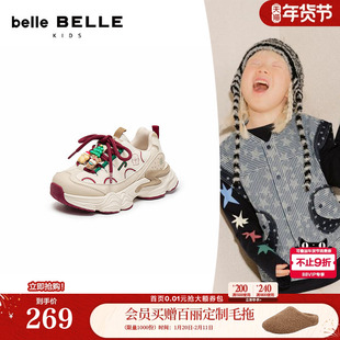 小满同款百丽童鞋厚底老爹鞋加绒女新款增高运动休闲鞋50603D85