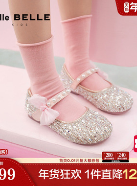 百丽儿童爱莎公主鞋玛丽珍单鞋子新款洋气小皮鞋高跟鞋88722C84