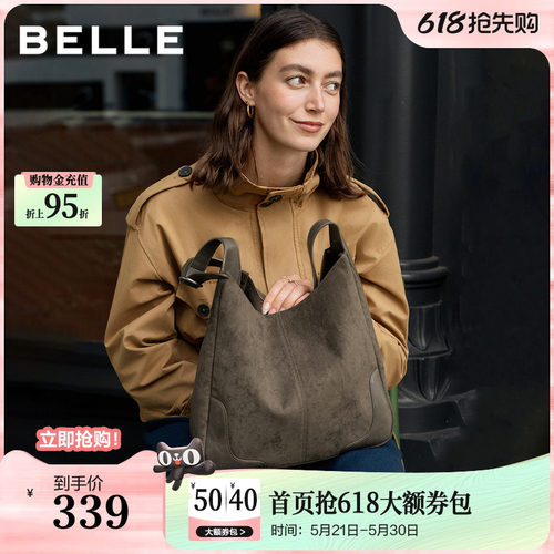 百丽包包女慵懒复古绒面通勤大容量单肩斜挎水桶包JX159DX5