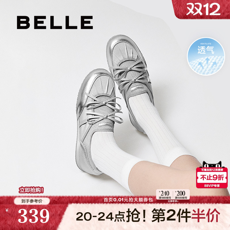 百丽复古网面蝴蝶结芭蕾风德训鞋女新款透气运动休闲鞋3QSB8BM5