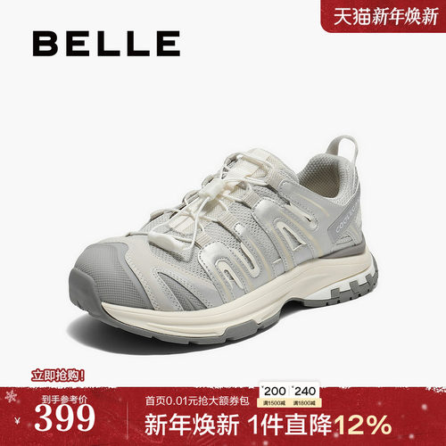 百丽女鞋子厚底增高老爹鞋女2025秋季新款休闲运动鞋子E2C1DCM5