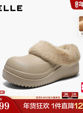 百丽加绒毛毛鞋冬新短靴厚底勃肯鞋保暖雪地靴休闲半拖B3018DA5