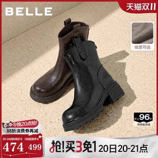 百丽小V弹力短靴女2026冬季加绒保暖厚底增高显瘦瘦短靴子G5U1D