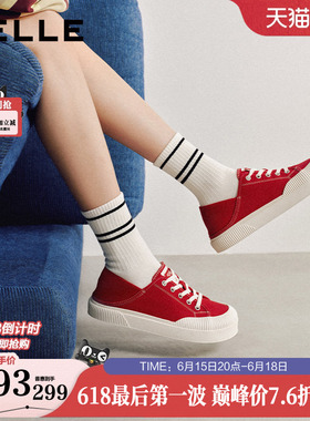 百丽红色厚底增高帆布鞋女新款一脚蹬两穿休闲小白板鞋子B3036AM6