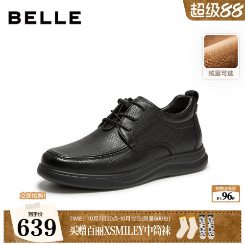 职场通勤舒软羊皮革商务休闲皮鞋