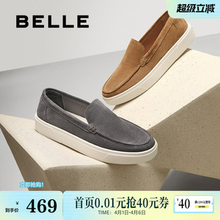 百丽男鞋 通勤新款 舒适厚底一脚蹬懒人鞋 子加绒A2055CM5 休闲乐福鞋