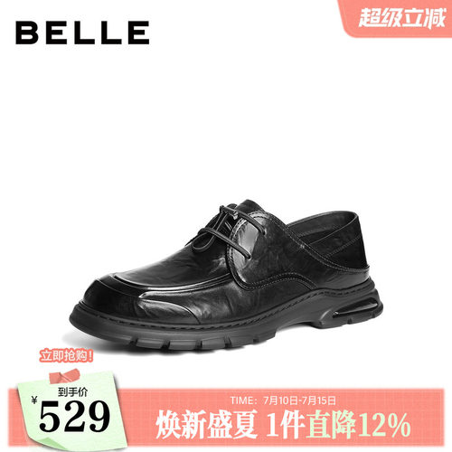 踩后跟两穿设计舒适商务休闲鞋