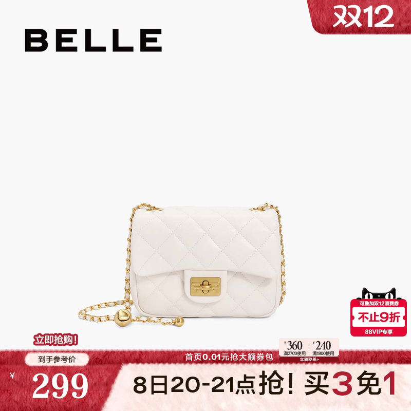 ۻ㣺Ů¿ͨڸ߼ССбX6972BX4 ɫ 1186.48Ԫ4(296.62Ԫ/)