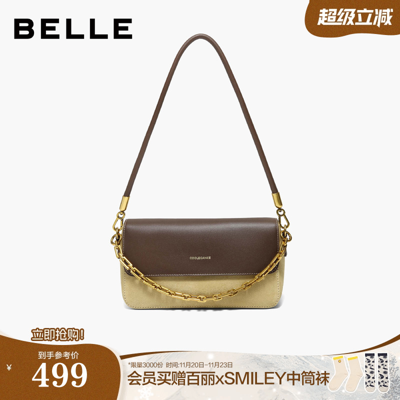 百丽包女2025新款反绒麂皮月光宝盒复古撞色单肩斜挎小方包D1762