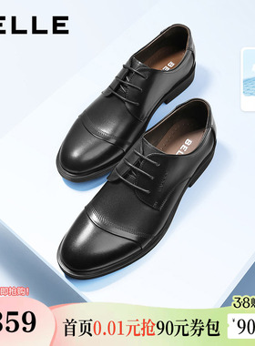 百丽男鞋商务正装真皮加绒休闲婚鞋新款皮鞋牛皮德比鞋3UX01CM5