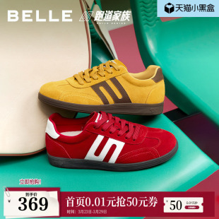 子E2K1DCM5预 增高运动休闲鞋 百丽跑道赛车鞋 女复古薄底红色德训鞋