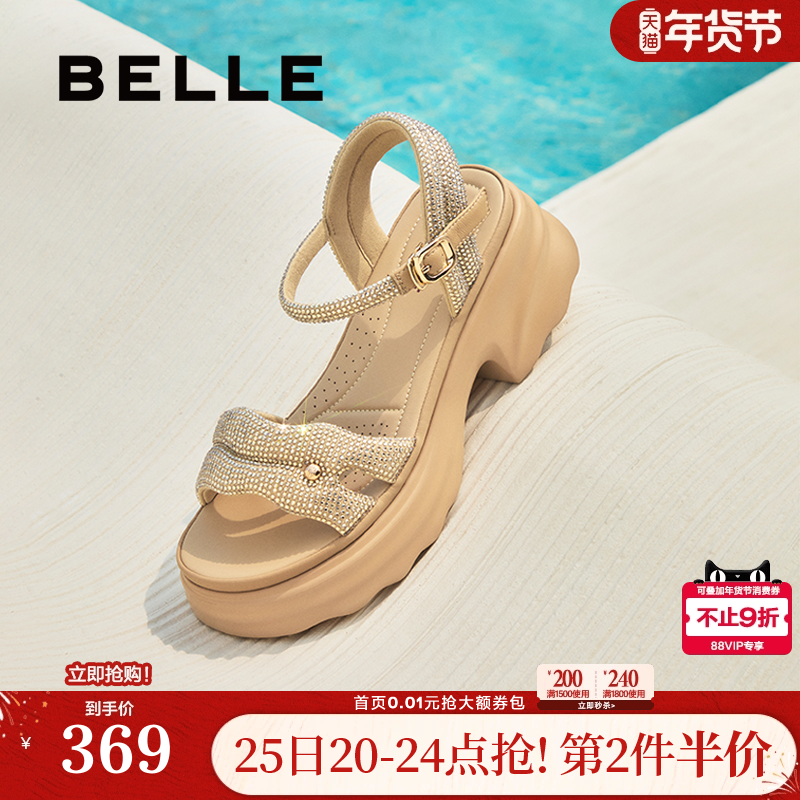 百丽厚底增高一字带凉鞋夏新款妈妈女法式休闲凉鞋D7Z2DBL5,女鞋,休闲凉鞋,淘宝优惠券,粉丝福利购,淘宝优惠卷