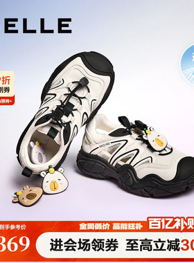 百丽女鞋子厚底运动鞋夏季新款老爹鞋透气休闲凉鞋D7B1DBK5