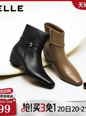 百丽柔软羊皮时装靴高跟女靴2026冬季新款真皮内增高短靴G4Q1DDD6