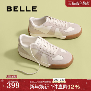 厚底休闲板鞋 张凌赫同款 男士 复古德训百搭小白鞋 A2181DM5 百丽男鞋