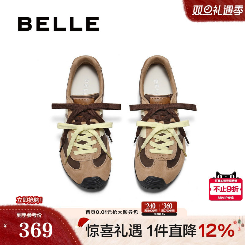 百丽跑道双鞋带夏季复古阿甘德训鞋女夏季新款运动休闲鞋D7M1DBM5