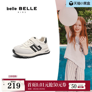 跑道鞋 透气休闲阿甘魔术贴德训鞋 百丽小金甘中小童鞋 周雨彤同款