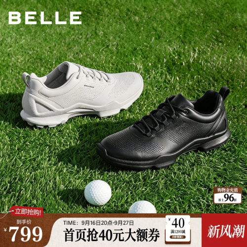 打孔透气牛皮革舒适休闲运动健步鞋