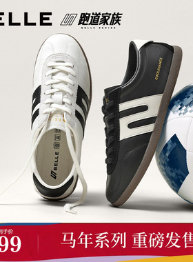 百丽男鞋跑道德训鞋潮流休闲板鞋薄底男士款26春新红色鞋子8ZE01A