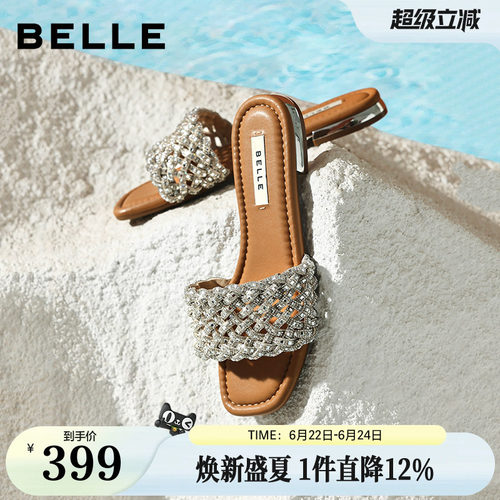 百丽女鞋满钻一字拖26夏季商场新款可外穿休闲沙滩凉拖鞋F5C1DB