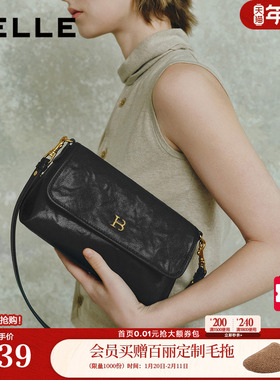 百丽包包女26商场同款手抓纹植鞣质感斜挎单腋下肩小方包X2096BX6