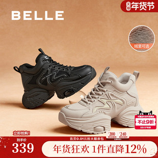 百丽厚底高帮老爹鞋子加绒新款复古运动休闲鞋板鞋女款B9K1DDM4