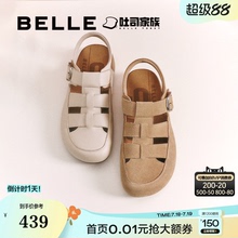 百丽罗马吐司1代升级版勃肯凉拖鞋新款猪笼厚底可外穿D5V1DBH5预
