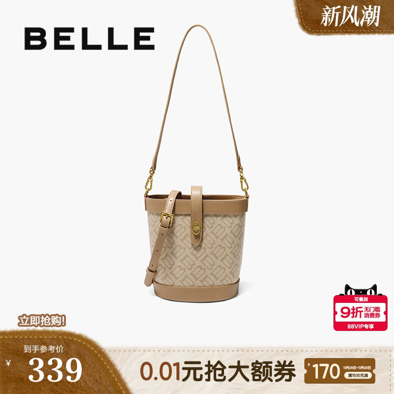 百丽反绒麂皮包包女2025新款老花通勤单肩斜挎手提水桶包JY216AX5