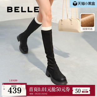 百丽神靴高长骑士弹力靴女冬季 加绒保暖显瘦瘦长筒靴子E5G1 新款
