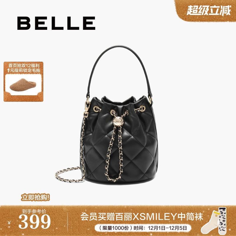 百丽小香风手提水桶包