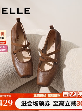 博主同款百丽芭蕾玛丽珍鞋女新款粗高跟浅口红色单婚鞋子D3Z1DAQ5