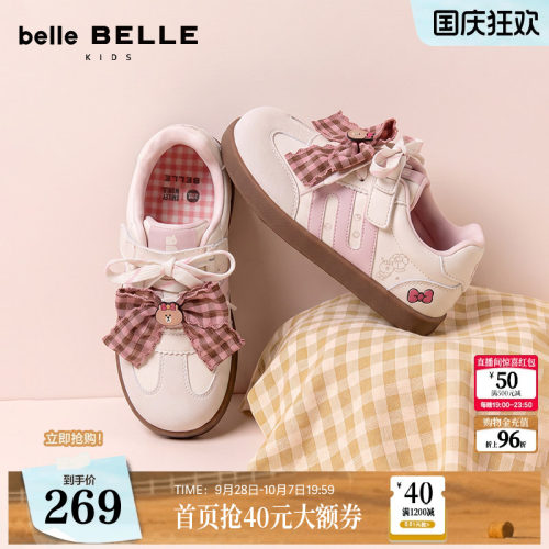 百丽童鞋子跑道板栗德训鞋中童2026新款薄底魔术贴休闲鞋V6382C86