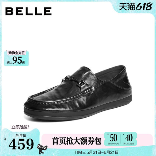 踩后跟两穿舒适一脚蹬商务休闲乐福鞋